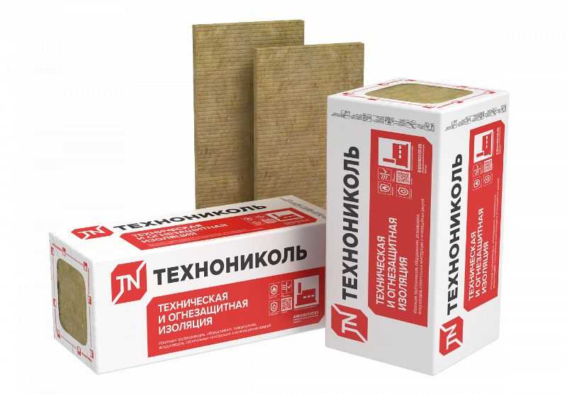 Утеплитель Технониколь Техно ОЗМ 30х600х1200