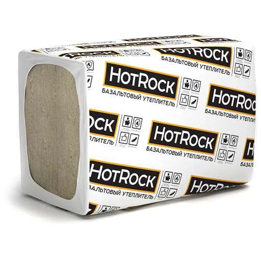 Базальтовая вата Hotrock Вент ПРО 190х600х1200