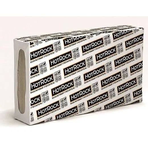 Базальтовая вата Hotrock Фасад Лайт 140х600х1200